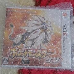 ポケットモンスター サン 新品のサムネイル
