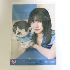 野口衣織　直筆ヨリ モーリーファンタジー④ サバイバル衣装 イコラブ 野口衣織 生写真 モーリーファンタジーコラボ④ サバイバル