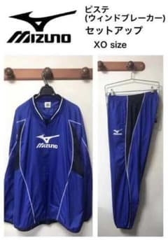 MIZUNO    ピステ　青　XO    上下セットのサムネイル