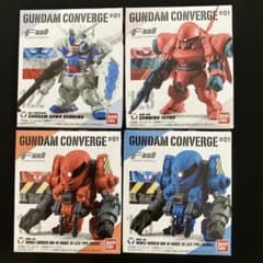 GUNDAM CONVERGE #01 4体セット No.122 ほかのサムネイル