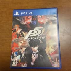 【動作確認済み】ペルソナ5 ps4のサムネイル