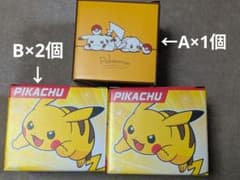 ポケモン 非売品マグカップセットのサムネイル
