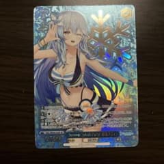 ヴァイスシュヴァルツ　summer splash party 雪花ラミィ　spのサムネイル