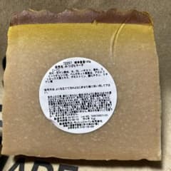 みつばちマーチ　固形石鹸　LUSHのサムネイル
