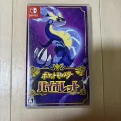 ポケットモンスター バイオレットのサムネイル
