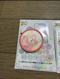 あーちゃん様専用のサムネイル
