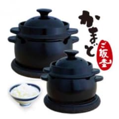 なおき 様 専用♪のサムネイル