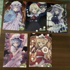 東方Project カード ルーミア パチュリー 十六夜咲夜 レミリア フラン