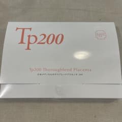 Tp200 サラブレッド　プラセンタ　48包　日本メディカルのサムネイル