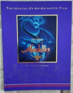 アラジン ディズニー映画 設定資料集 Aladdin アートブック - メルカリ