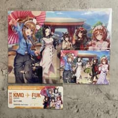 ウマ娘ポップアップストア金沢 公式クリアファイル&公式チケット風 