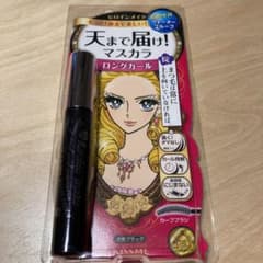 伊勢半 ヒロイン SPL&CマスカラWP 01のサムネイル