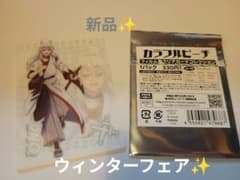 カラフルピーチ　どぬく クリアカード　ウィンターフェアのサムネイル