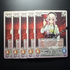 ChaosTCG プロモ すーぱーそに子 ニトロプラス - メルカリ