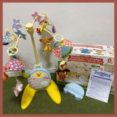 やわらかガラガラメリーデラックスプラス　Disney タカラトミーのサムネイル