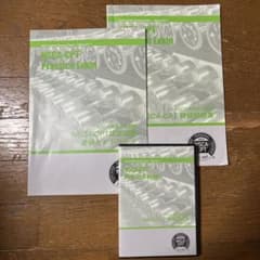 NSCA-CPT Practice Exam 模擬問題集のサムネイル