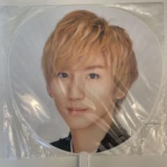 京本大我　Jr.祭り2018 うちわのサムネイル