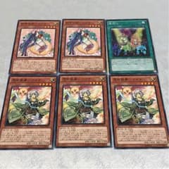 マキシマムクライシス ノーレアセットのサムネイル