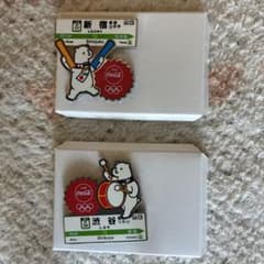 コカ・コーラ オリンピック ピンバッジ 新宿 渋谷 2種セット - メルカリ