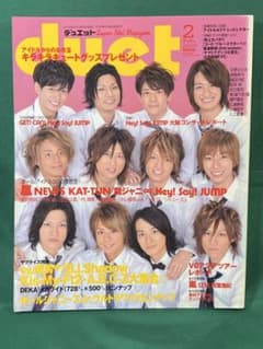 m66395045889_1.jpg?1748574243