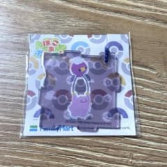 ぽこあポケモン メタモン フワンテ　アクリルキーホルダー　ファミマのサムネイル