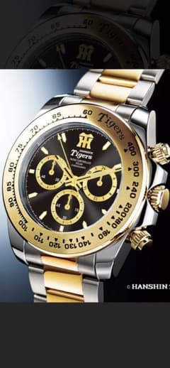 【数量限定】阪神タイガース　90周年記念　腕時計 数量限定】阪神タイガース 90周年記念 腕時計 - メルカリ