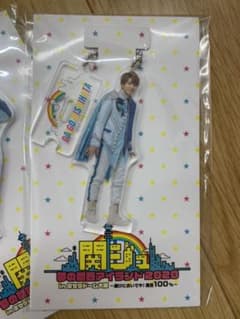 アクキー　西畑大吾　あけおめ　京セラのサムネイル