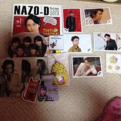 嵐 グッズセット 送料込み☆のサムネイル
