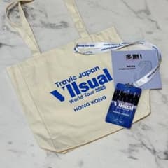 Travis Japan ワルツ VIP 特典 香港 トラジャ セット m66396810726_1.jpg?1757580263