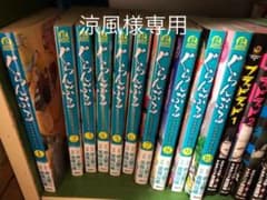 ぐらんぶる 3〜10巻セットのサムネイル