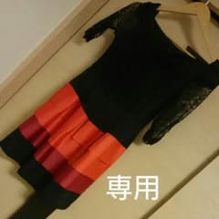値下げ☆キャバ【ワンピース】☆Mのサムネイル