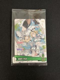 クロックワークス 物語シリーズ 化物語 プレイマット | Einkaufen bei
