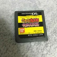 おっつん様専用のサムネイル