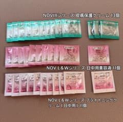 NOV スキンケア 日中用セット 皮膚保護クリームなどのサムネイル