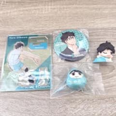 ハイキュー!! 及川徹 アクスタ 缶バッジ フィギュアのサムネイル