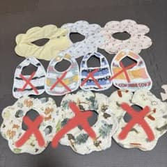 Konny ベビー用スタイ 3枚セットのサムネイル