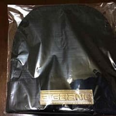 BIGBANG クジ ニットキャップ賞のサムネイル