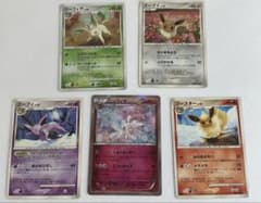 ポケモンカード イーブイ進化系 5枚セット