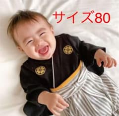 袴風ロンパース　80  男の子用   ブラック×グレーのサムネイル