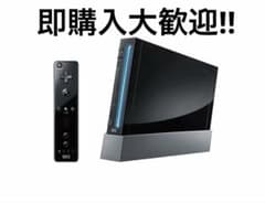 任天堂 Wii 本体 リモコン2個 ソフト3セットのサムネイル