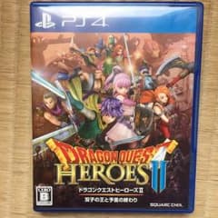 ドラゴンクエストヒーローズ2 PS4 送料込みのサムネイル
