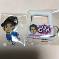 三代目JSB メトロポリス ガチャのサムネイル
