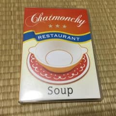 チャットモンチー dvdのサムネイル