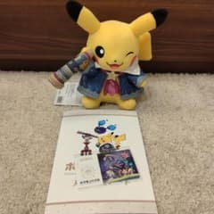 ポケモン天文台　限定　ピカチュウ　ぬいぐるみ　天体観測ノート 特任研究員カード ポケモン天文台 限定 ピカチュウ ぬいぐるみ 天体観測ノート 特任