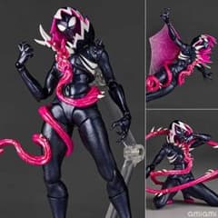 リボルテック　アメイジング　ヤマグチ　グヴェノム　グウェノム　公式購入特典付き 海洋堂 リボルテック アメイジング・ヤマグチ グウェノム｜ホビーの
