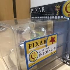 トイ・ストーリー3 シーンフィギュア C賞のサムネイル
