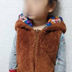 グランドスラム　くまさんベストのサムネイル