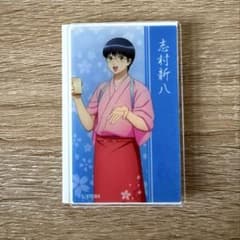 銀魂 and GALLERY コラボカフェ 春色茶房　志村新八　クリアカードのサムネイル