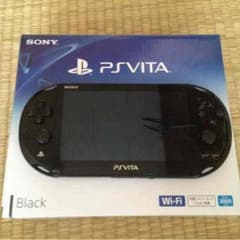 VITA2000専用ですのサムネイル