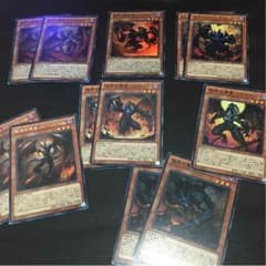 遊戯王 彼岸セットのサムネイル